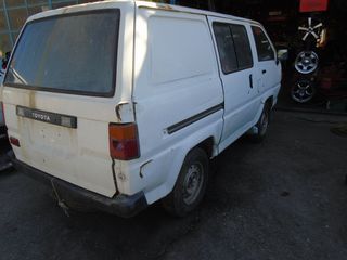 ΠΡΟΦΥΛΑΚΤΗΡΑΣ ΠΙΣΩ TOYOTA LITE ACE 1500cc κινητήρας 5Κ