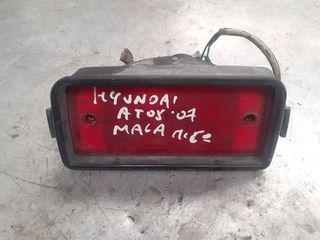 HYUNDAI	ATOS PRIME 03 - 07 (MALA) 1086cc (G4HG) - ΦΑΝΟΣ ΟΜΙΧΛΗΣ ΠΙΣΩ