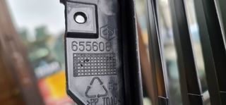 Γρίλια ψυγείου Piaggio Vespa Carnaby 300 Cruiser 09-13-thumb-2