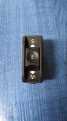 BMW E36 E34 Z3 διακόπτης αυτόματου σασμάν 61311387034