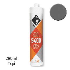 Αντιμουχλική Σιλικόνη S400 Γκρι Elastotet 280ml (Συσκευασία 12 τμχ)