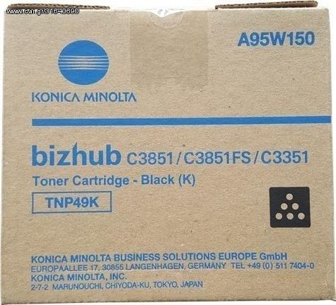 KONICA UBIX-MINOLTA KONICA MINOLTA BIZHUB C3351 (TNP49) ORIG. BLACK TONER BIZHUB C3351 , A95W150 : Original