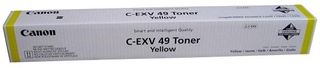 Canon C-EXV49 Toner Yellow imageRUNNER ADVANCE C3320 , 8527B002 : Original