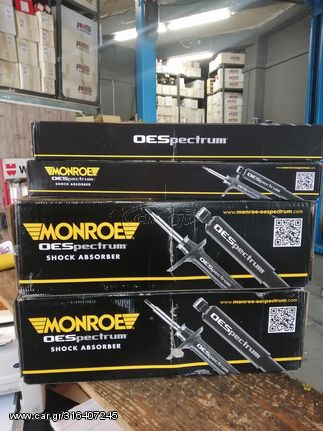 MONROE OE SPECTRUM ENIΣΧΥΜΕΝΑ ΑΥΤΟΡΙΘΜΙΖΟΜΕΝΑ OPEL CORSA D-E 2006-2019 ΠΡΟΣΦΟΡΑ 4ΑΔΑΣ KOLIOS MOTOR