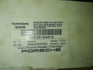 ΤΑΚΑΚΙΑ ΦΡΕΝΩΝ ΕΜΠΡOΣ ΓΙΑ PORSCHE 996, 997, Brake pad set, 2S/4S L+R, PORSCHE 996, 997