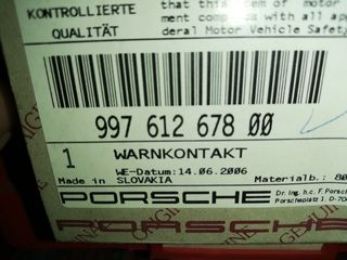 ΚΑΛΩΔΙΟ ΦΡΕΝΩΝ ΕΜΠΡΟΣ ΓΙΑ Porsche 997, Brake pad wear sensor / warning contact, front axle, C2S / GTS, Right side Porsche 997