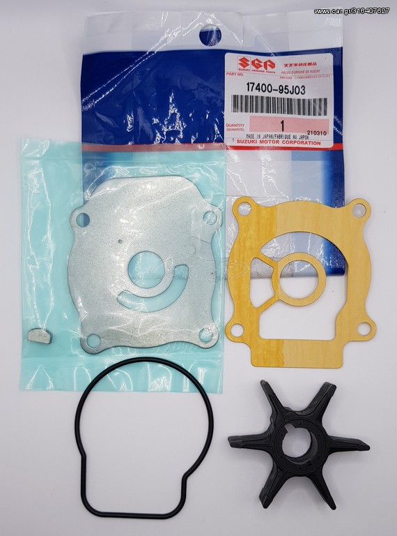 KIT ΕΠΙΣΚΕΥΗΣ ΑΝΛΙΑΣ ΝΕΡΟΥ ΓΙΑ DF25 V-TWIN | 17400-95J03