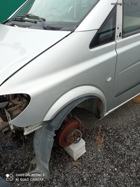 MERCEDES VITO 639