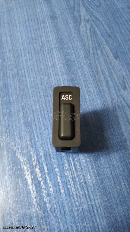 BMW E36 Z3 E34 E32 E31 διακόπτης ASC 61311390806