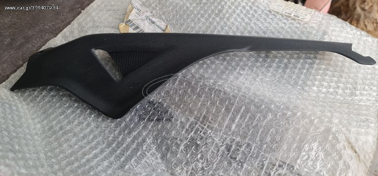 Πάνω δεξιά fairing γνήσιο καινούριο Aprilia RS 125 AP8179192