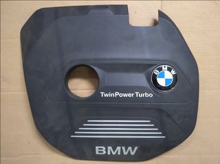 ΚΑΛΥΜΜΑ ΚΙΝΗΤΗΡΑ ΓΙΑ BMW ΣΕΙΡΑ 2 F45-F46, X1 F48 ΣΕ ΚΑΤΑΣΤΑΣΗ ΚΑΙΝΟΥΡΙΟΥ!!!!!!!