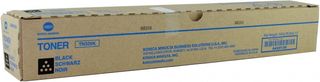 KONICA UBIX-MINOLTA KONICA MINOTA TN328K ORIGINAL BLACK TONER CARTRIDGE Bizhub C250i , AAV8150 : Original