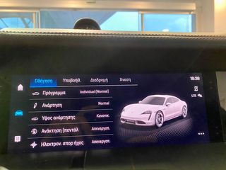 Porsche Taycan 2022 TURBO S 761HP-thumb-56