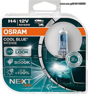 Osram H4 Cool Blue Intense Nextgen +100% 12V 55W 2τμχ