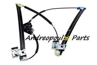ΓΡΥΛΟΣ ΠΟΡΤΑΣ SEAT CORDOBA (6K1, 6K2) 93-02,IBIZA II (6K1) 93-02,INCA (6K9) 95-03,VW CADDY II  95-04,POLO Variant (6V5) 97-01,POLO III CLASSIC (6V2) 95-01 Εμπρος Αριστερος Μηχανικος 4Πορτο-thumb-1