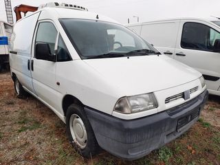 Ψυγείο Fiat 2002 Scudo-thumb-1