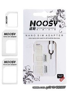 NOOSY Nano SIM & Micro SIM Adapter Set, λευκό