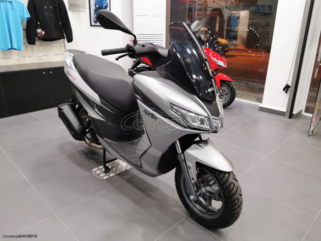Aprilia SX 50 2026 SXR 50