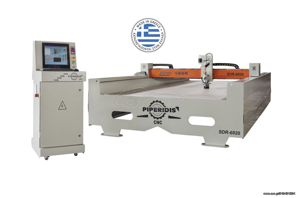 CNC ROUTER 