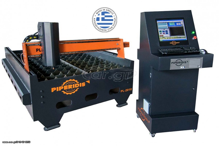 CNC PLASMA PL-2010