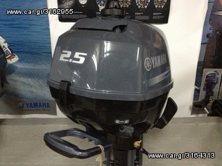 Yamaha 2021 F2.5 ΕΤΟΙΜΟΠΑΡΔΟΤΗ  CMHL