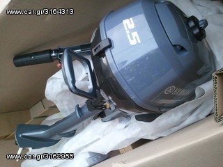 Yamaha 2021 F2.5 ΕΤΟΙΜΟΠΑΡΔΟΤΗ  CMHL-thumb-1