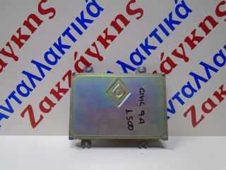 HONDA CIVIC   1500   ΕΓΚΕΦΑΛΟΣ  ΚΙΝΗΤΗΡΑ  37820P04G00  270143095      ΑΠΟΣΤΟΛΗ  ΣΤΗΝ ΕΔΡΑ ΣΑΣ