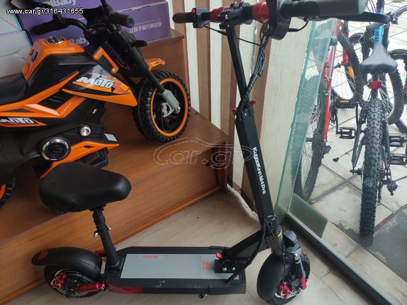 Bicycle electric scooters '22 Kugoo Kirin M4 