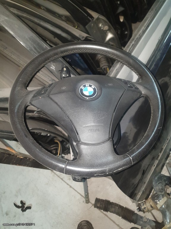 SET AIRBAG BMW E60