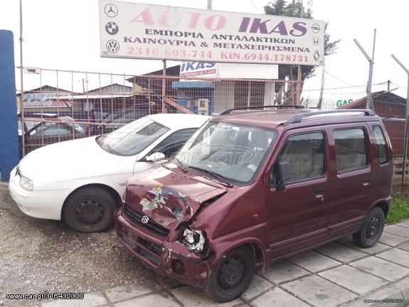 Suzuki Wagon R+ '99 **AUTO IKAS**