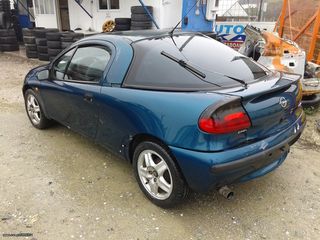 Opel Tigra '98 **AUTO IKAS**