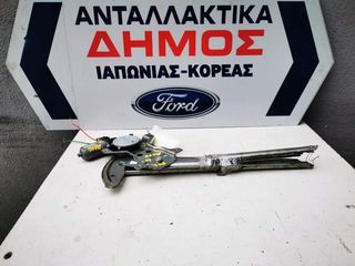 SUZUKI ALTO '08-'14 ΜΕΤΑΧΕΙΡΙΣΜΕΝΟ ΕΜΠΡΟΣ ΑΡΙΣΤΕΡΟ ΑΝΕΒΑΤΟΡΙ 