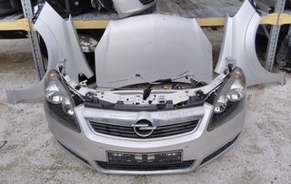 ΜΟΥΡΗ ΕΜΠΡΟΣ 1.9 CDTi A/C OPEL ZAFIRA B F1 2005-2008 (INT)