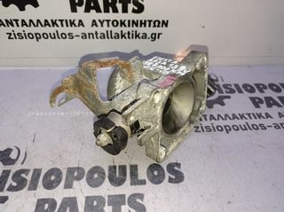 ΠΕΤΑΛΟΥΔΑ ΓΚΑΖΙΟΥ FORD FIESTA <A9JA> 1.3 8v BENZ. <127.000 KM> 2002-2008 (INT 1) 2S6U9E926BB FOMOCO