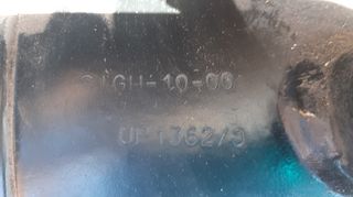 Γερανοί Palfinger 2020  ΜΠΟΥΚΑΛΑ UP 1362-thumb-4