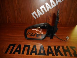 Ford Fiesta 2006-2008 ηλεκτρικός καθρέπτης αριστερός γκρι φίσα ποντικί