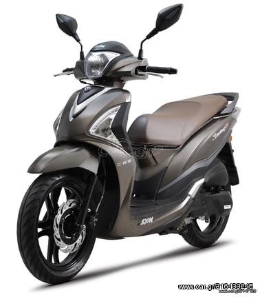 Sym Symphony ST 200i 2018
