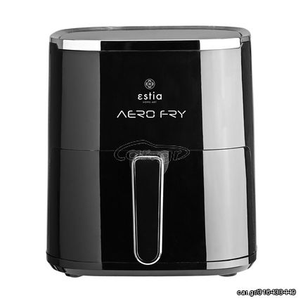 Φριτέζα αέρος Aero Fry 1450w χωρητικότητας 5lt με ψηφιακή οθόνη και 12 προγράμματα μαγειρέματος