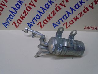 VOLVO  S40 04-07  ΑΦΥΓΡΑΝΤΗΡΑΣ  ΑΠΟΣΤΟΛΗ  ΣΤΗΝ ΕΔΡΑ ΣΑΣ