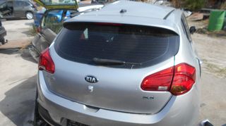 KIA SEED 2012-> ΟΠΙΣΘΙΟ ΤΜΗΜΑ 