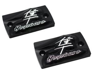 ΚΑΠΑΚΙΑ ΔΟΧΕΙΟΥ ΥΓΡΩΝ ΦΡΕΝΟΥ SUZUKI GSXR1300 HAYABUSA 1999-2020