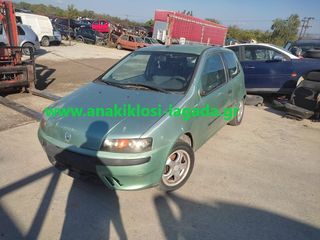 FIAT PUNTO 1.2 ΜΕ ΤΥΠΟ(188A4000) anakiklosi-lagada