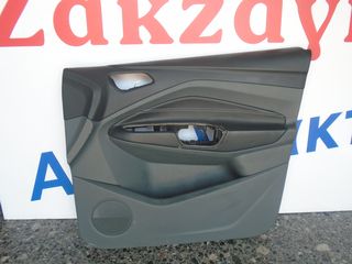 FORD GRAND  C-MAX 10-14  ΕΜΠΡΟΣ ΔΕΞΙΑ  ΤΑΠΕΤΣΑΡΙΑ   ΑΠΟΣΤΟΛΗ  ΣΤΗΝ ΕΔΡΑ ΣΑΣ
