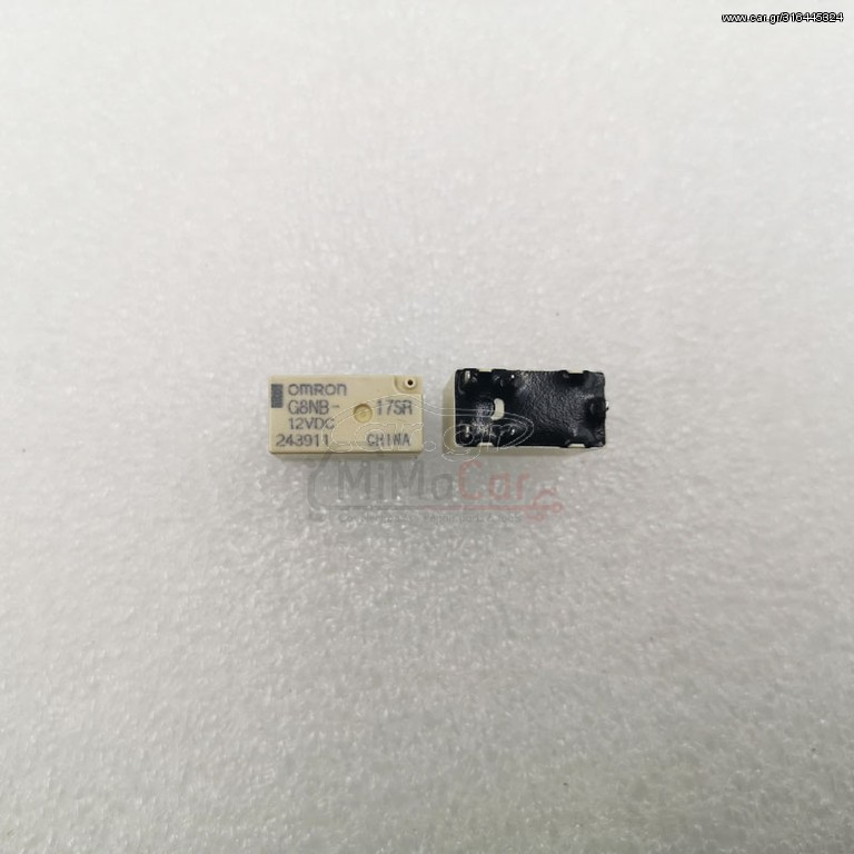 G8NB-17SR (OMRON)