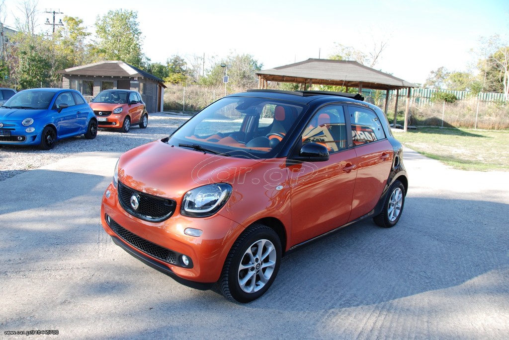 Smart ForFour 2015 CABRIO NAVI FULL!!!!
