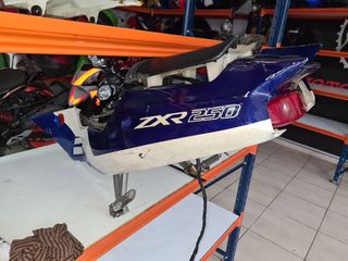 Kawasaki zxr 250 ουρα