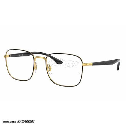 RAY-BAN FRAMES 6469 2991