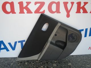 TOYOTA  YARIS 06-11  ΠΙΣΩ ΑΡΙΣΤΕΡΗ ΤΑΠΕΤΣΑΡΙΑ  ΑΠΟΣΤΟΛΗ  ΣΤΗΝ ΕΔΡΑ ΣΑΣ