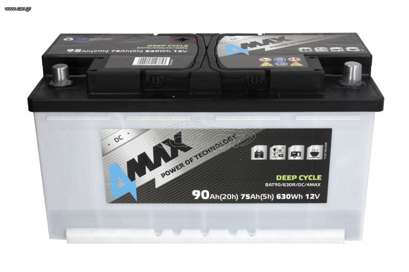 ΜΠΑΤΑΡΙΑ ΒΑΘΕΙΑΣ ΕΚΦΟΡΤΙΣΗΣ 90ΑΗ....4MAX!!!!!  ΑΦΟΙ ΜΠΑΔΑ www.badas.gr