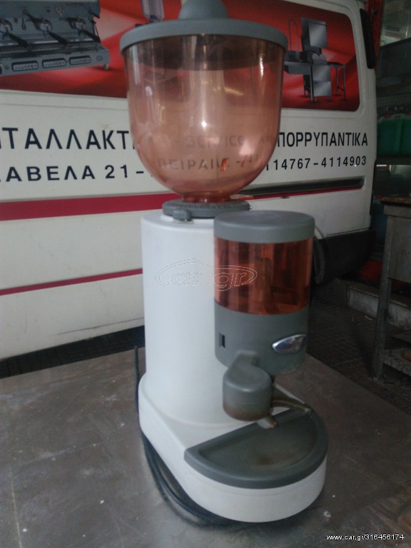 ΜΥΛΟΣ LA SAN MARCO ΑΥΤΟΜΑΤΟΣ 2KG